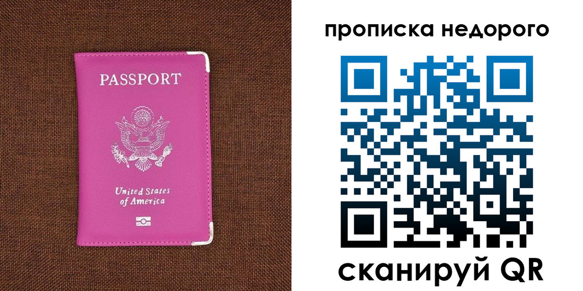 форма 3 в Электроуглях